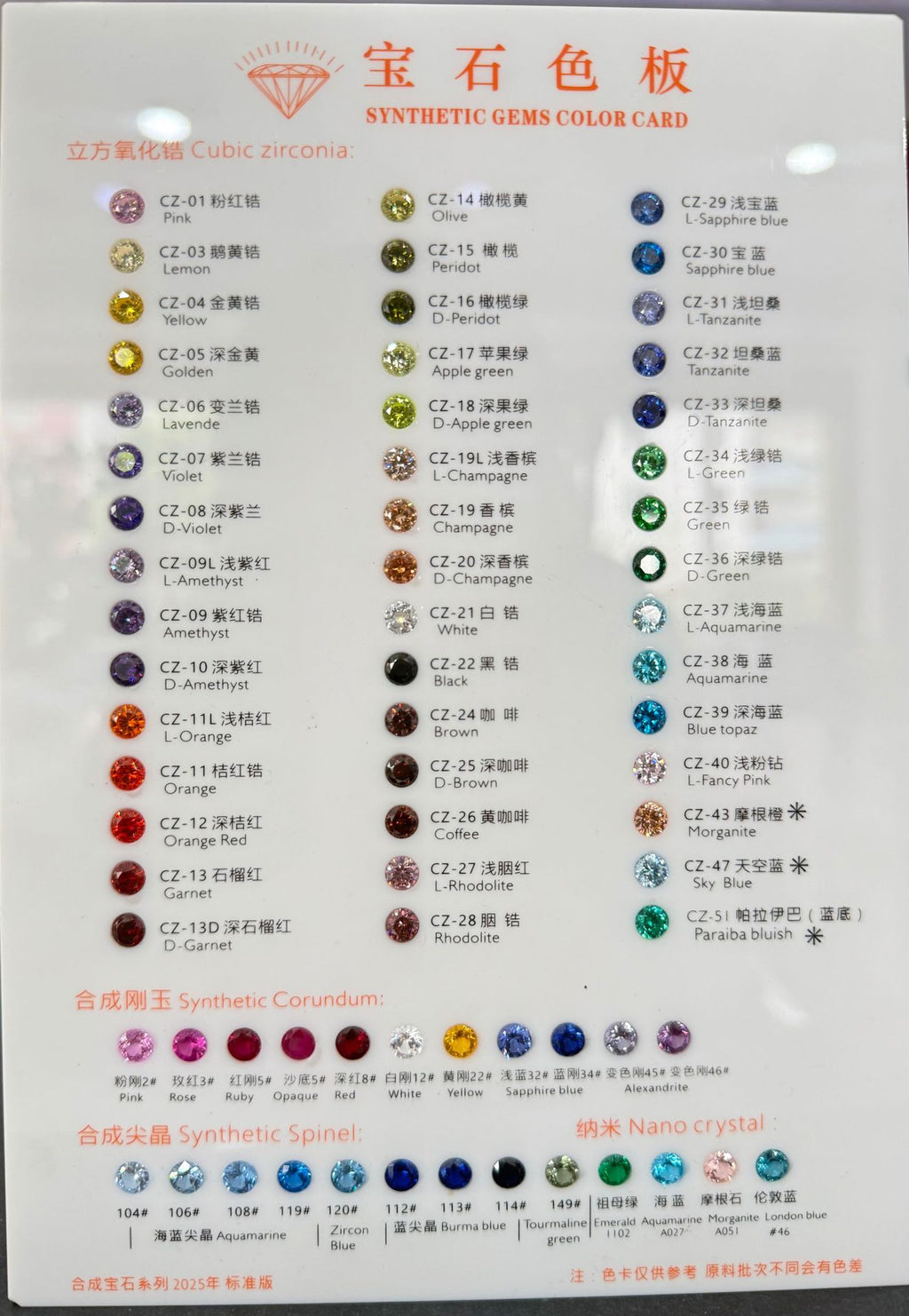 18K Gold-Plated Zircon Stud Earring