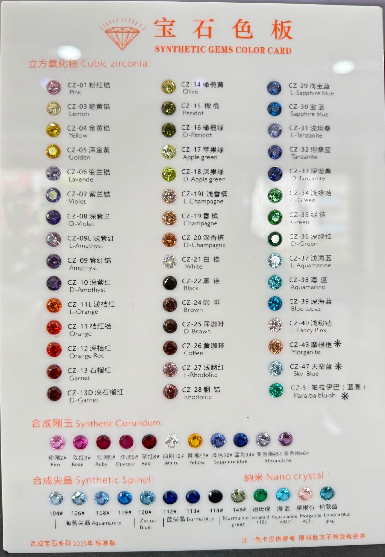 18K Gold-Plated Zircon Stud Earring